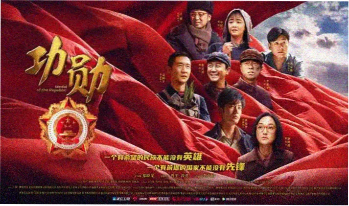 大象影视推荐 肖申克的救赎
