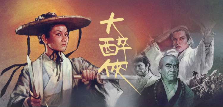 大象影视推荐 千与千寻